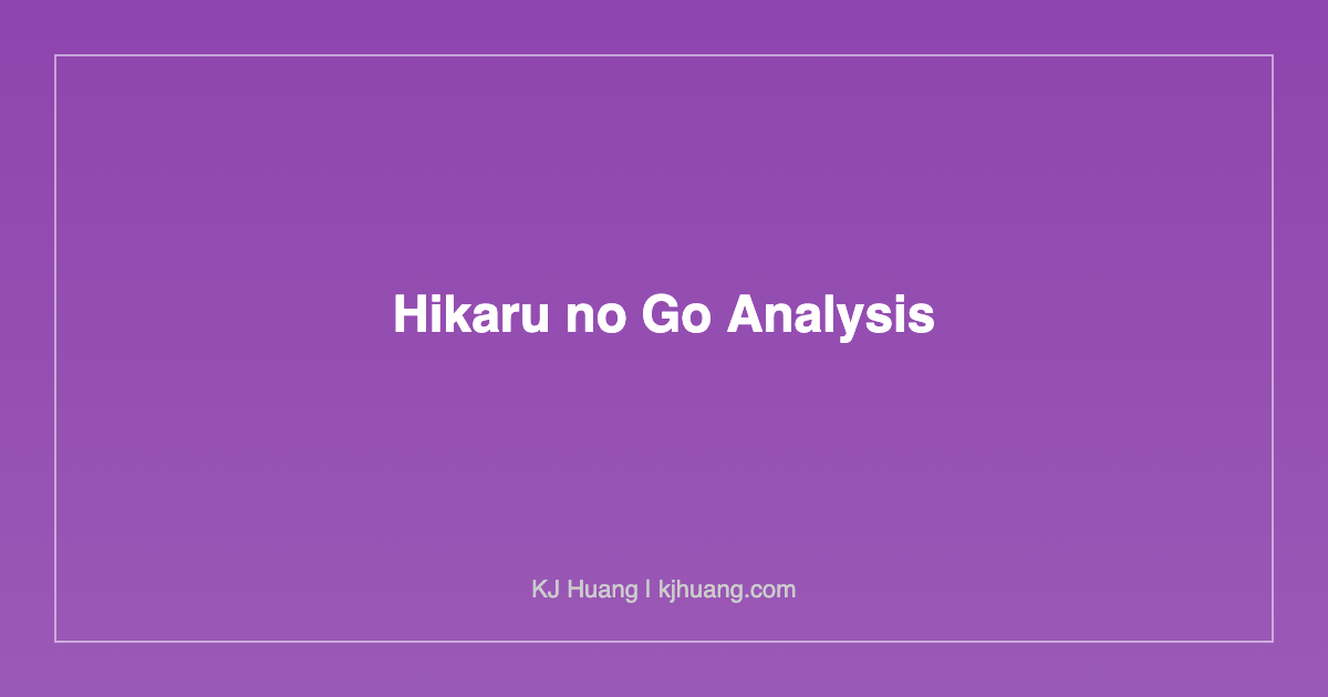 A Half-Point Victory: Analyzing the Iconic Go Match from Hikaru no Go